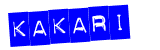Анти-спам защита - введите слово с картинки