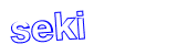 Анти-спам защита - введите слово с картинки