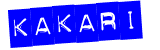 Анти-спам защита - введите слово с картинки
