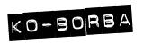 Анти-спам защита - введите слово с картинки